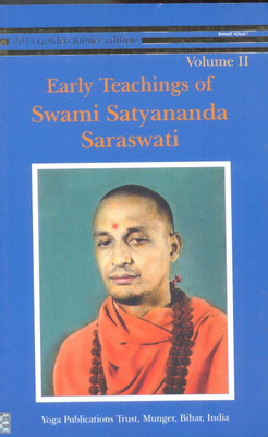 Early Teachings of swami Satyananda Saraswati(English, Paperback, Saraswati Swami Satyananda)