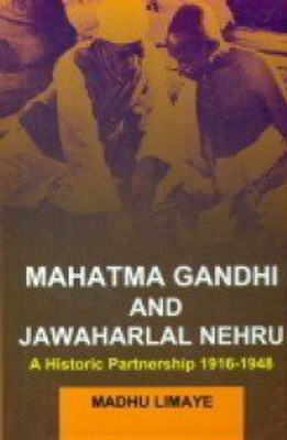 Mahatma Gandhi and Jawaharlal Nehru a historical partnership: Vol.4:1947-1948(English, Hardcover, Madhu Limaye)