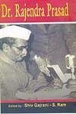 Dr. Rajendra Prasad 2009 Edition(English, Hardcover, Shiv Gajrani, S.Ram)