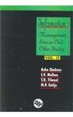 Parlekhan evam suchana vigyan (2 vol)(Others, Paperback, K. Kumar C. Lal)