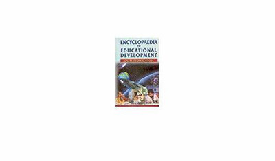 Encyclopaedia of Educational Development (5 Vols.) 01 Edition(English, Hardcover, Gauri Shankar Sinha)