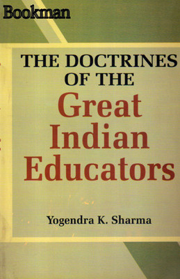 The doctrines of the great indian education 02 Edition(Punjabi, Paperback, Yogendra K Sharma)