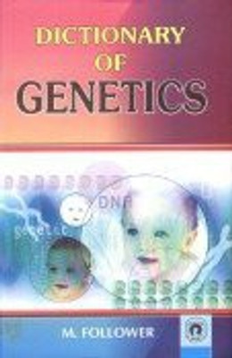 Dictionary of Genetics(English, Hardcover, unknown)