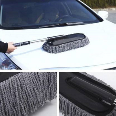 Onshhm Microfiber Vehicle Washing  Duster(Pack Of 1)