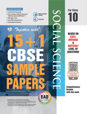 CBSE Social Science Sample Papers Class 10th (2020 Board Examination)(English, Paperback, Dr Archna Gupta)