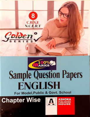 Golden Series Class 8 Chapterwise English (CBSE/NCERT) Sample Question Papers(English, Paperback, Ashoka Publishing House)