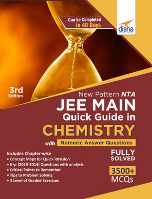 New Pattern NTA JEE Main Quick Guide in Chemistry with Numeric Answer Questions 3rd Edition(English, Paperback, Disha Experts)