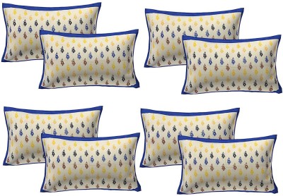 AJ Home Printed Pillows Cover(Pack of 8, 27 cm*17 cm, Multicolor)