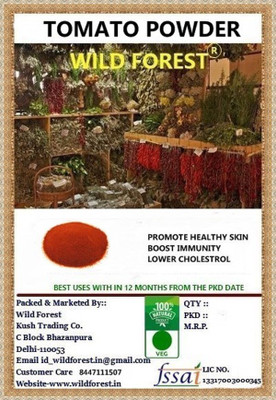 WILD FOREST TOMATO POWDER(200 g)