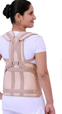 rsc healthcare BRACE ABDOMEN SUPPORT L Abdominal Belt(Beige)