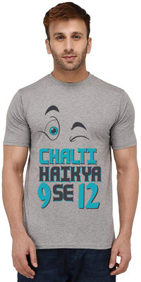 Aseria Printed Men Round Neck Grey T-Shirt
