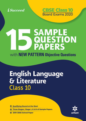 15 Sample Question Papers English Language & Literature Class 10th Cbse 2019-2020(English, Paperback, unknown)