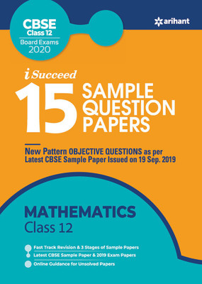 15 Sample Question Papers Mathematics Class 12th Cbse 2019-2020(English, Paperback, unknown)