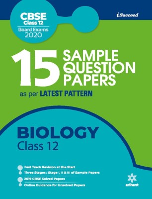 15 Sample Question Papers Biology Class 12th Cbse 2019-2020(English, Paperback, unknown)