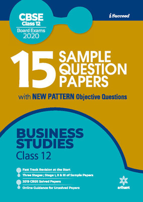 15 Sample Question Paper Business Studies Class 12th Cbse 2019-2020(English, Paperback, unknown)