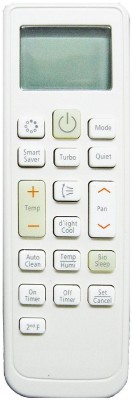 HopShop SAMSUNG Split/Window AC 58 Air Conditioner Remote ( AC 58) Samsung Remote Controller(White)