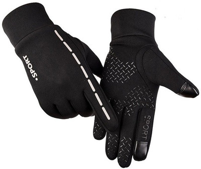 DreamPalace India Waterproof Winter Outdoor Gloves Athletic Touch Screen Gloves Riding Gloves(White,Black)