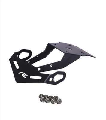 auto trends AT-Tail tidy For Yam R1 V3 Bike Fairing Kit