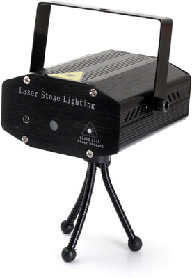 VOLTegIC ™ ADJUSTMENT DJ DISCO PARTY CLUB LED R&B CONTROL LASER PROJECTOR STAGE LIGHT Shower Laser Light(Ball Diameter: 9 cm)