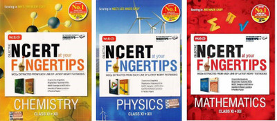 MTG NCERT FINGERTIPS PHYSICS,CHEMESTRY,Mathematics (Obejective) For JEE/NEET/AIIMS Made Esay, Objective NCERT At Your Fingertips For JEE/NEET-AIIMS - Physics,Chemestry,Mathematics(PCM) NCERT FINGERTIPS PCM COMBO(NCERT,FINGERTIPS,PCM,Paperback,PHYSICS,CHEMESTRY,Mathematics)(Paperback, MTG PUBLICATION