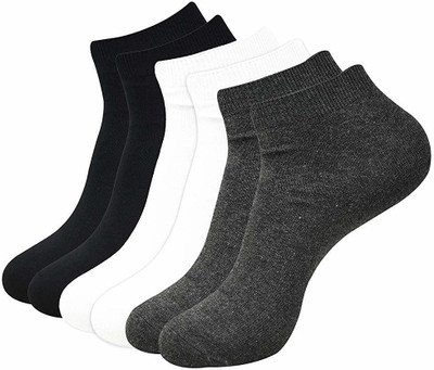 PinKit Men Solid Ankle Length(Pack of 6)