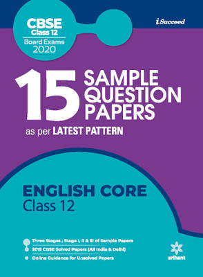 15 Sample Question Papers English Core Class 12th Cbse 2019-2020(English, Paperback, unknown)