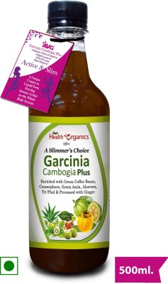 AVG Health Organics Garcinia Cambogia Plus Juice(500 ml)