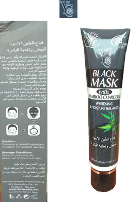 YC Black Mask With Bamboo Charcoal For Anti Acne(100 ml)