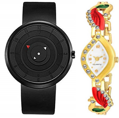 blutech Analog Watch  - For Couple