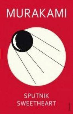 Sputnik Sweetheart(English, Paperback, Murakami Haruki)