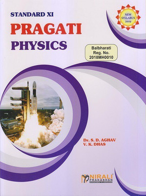 Physics Balbharati Guide Std - XI(English, Paperback, S.D.Aghav, V.K.Das)