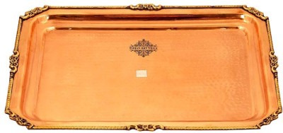 IndianArtVilla Copper Hammered Rectanglular Tray With Beeding- 38x28 Cm,Serveware Tray