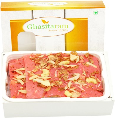 Ghasitaram Gifts Sweets- Rose Ice Halwa Box(200 g)