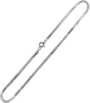 Parnika One Piece of Box Design Anklet for Girls and Women | Pure 92.5 Sterling Silver Anklet