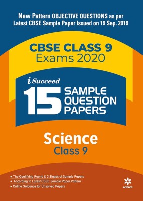 15 Sample Question Paper Science Class 9th Cbse 2019-2020(English, Paperback, unknown)