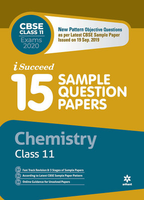15 Sample Question Papers Chemistry Class 11th Cbse 2019-2020(English, Paperback, unknown)
