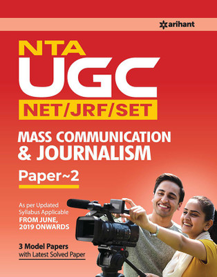 Nta UGC Net Mass Communication and Journalism 2019(English, Paperback, unknown)