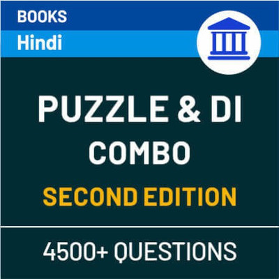 Bank Publications PRIME (Puzzle + DI) Combo (Second Printed Hindi Edition)(Hindi, Paperback, Adda247 Publications)