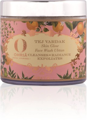 Ohria Ayurveda SUMANGALAM: The auspicious gift box(60 g)