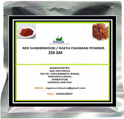 MGBN RED SANDERWOOD/RAKTA CHANDAN POWDER 250 GM(250 g)
