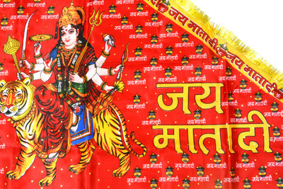 Shree Poojan Jai Mata Di Flag Jhanda Triangle Outdoor Flag(Cotton)