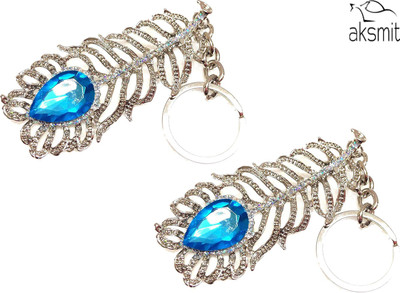 aksmit OMG Full Metallic And Stylish Key chain Universal Key Chain
