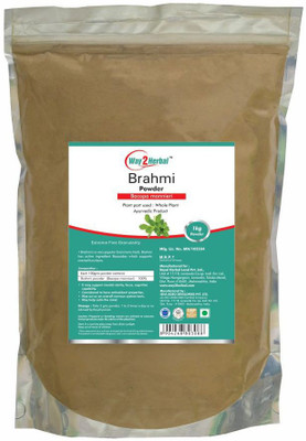 Way2Herbal Brahmi Powder - 1 kg(1000 g)