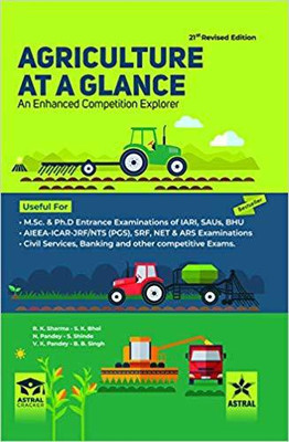 Agriculture at a Glance(English, Paperback, unknown)