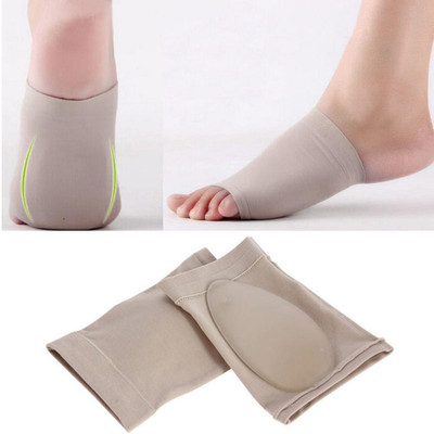 Priyat Arch Support Flat Feet Pain Relief Plantar Fasciitis Foot Shoe Gel Insoles Socks Insole(Beige)
