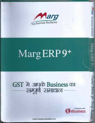MARG BASIC ERP9(1 YEAR, 1 PC)