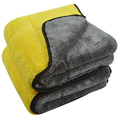 HEOBRO Microfiber Vehicle Washing  Cloth(Pack Of 2, 800 GSM)