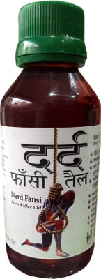 Hirank herbals Dard Fansi Oil Liquid(100 ml)