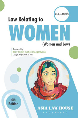 Law relating to Women(English, Paperback, Dr. S.R. Myneni)