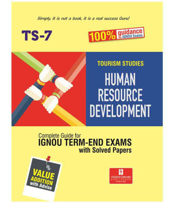 Human Resource Development(English, Paperback, Sanjay Kumar)